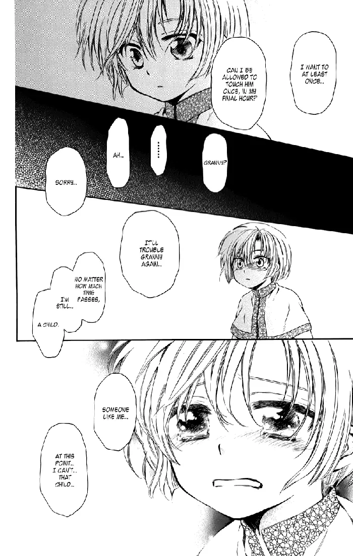 Yona of the Dawn Chapter 70.5 image 36_optimized